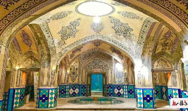 حمام سلطان امیر احمد؛ باشکوه ترین حمام سلطنتی کاشان 