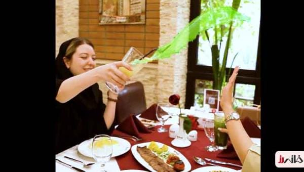 یک روز خوب در خانه رز